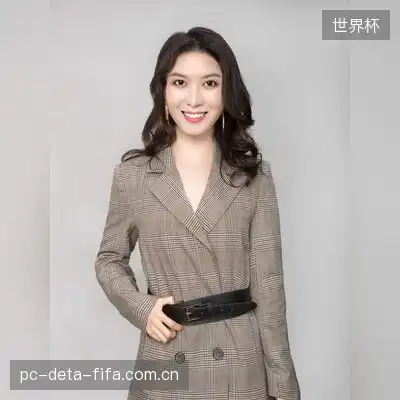 秦佳怡
